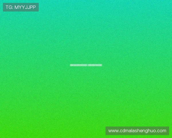 樊振东德国公开赛成功卫冕 续写乒坛传奇再创辉煌 樊振东德国公开赛成功卫冕 续写乒坛传奇再创辉煌