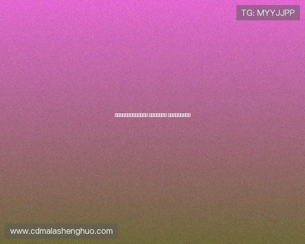 电讯报:若凯恩明夏重返英超 最可能加盟曼联 热刺拥有优先购买权 电讯报:若凯恩明夏重返英超 最可能加盟曼联 热刺拥有优先购买权