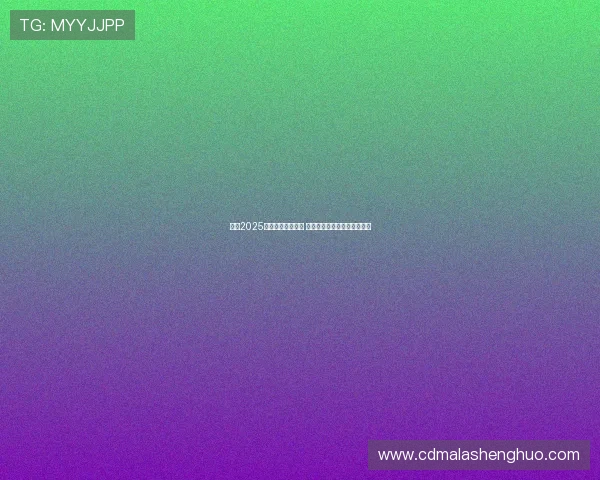 英超2025赛季首轮对阵揭晓 强强对话引爆新赛季激情之战 英超2025赛季首轮对阵揭晓 强强对话引爆新赛季激情之战