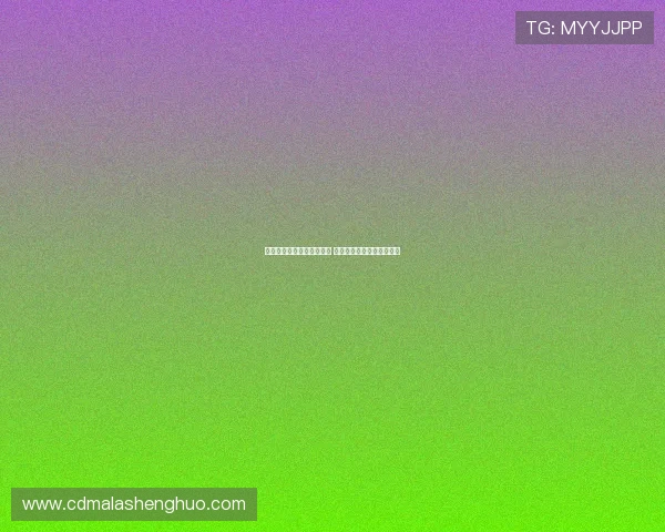 聋人足球世界杯历史性突破 意大利队首次捧起冠军奖杯 聋人足球世界杯历史性突破 意大利队首次捧起冠军奖杯