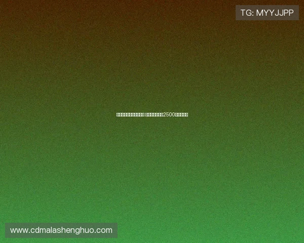 都体:罗马欲引进麦肯尼 尤文定价不低于2500万欧元现金 都体:罗马欲引进麦肯尼 尤文定价不低于2500万欧元现金