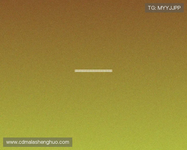 黄潜球迷社媒掀起风潮发起不要帕尔特伊标签引发热议 黄潜球迷社媒掀起风潮发起不要帕尔特伊标签引发热议