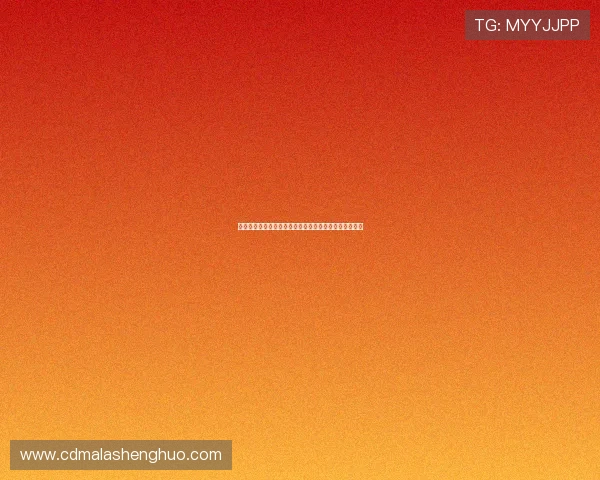 德甲新赛季精彩开局强队争锋年轻球员崭露头角成为焦点 德甲新赛季精彩开局强队争锋年轻球员崭露头角成为焦点