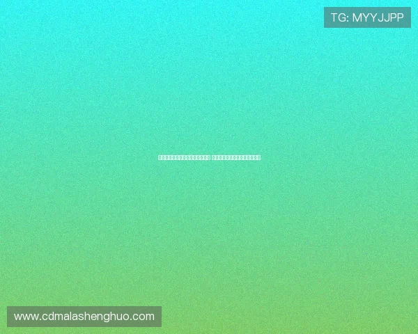 苏比门迪当选阿森纳队内最佳球员 高级货表现亮眼助力酋长杯胜利