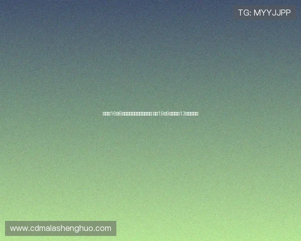 赵继伟16分6助攻带领辽宁轻松击败新疆 付豪19分9篮板齐麟13分贡献精彩